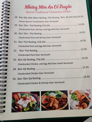 Cố Đô | Vietnamese Restaurant by null