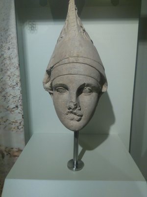 Gaziantep Archeology Museum by null