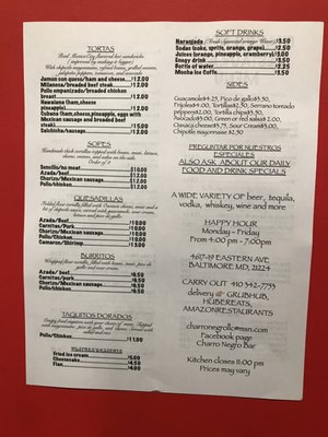 Menu photo 2 Charro Negro Bar & Grill Baltimore, MD Menu photo 2 Charro Negro Bar & Grill Baltimore, MD