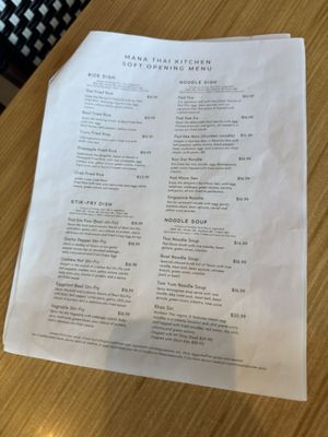 Menu photo 1 Mana Thai Kitchen Houston, TX
