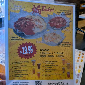 Stick & Steam - 6/26/25 - Dim Sum Near Me - Millbrae, California