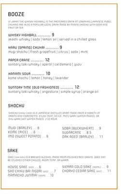 Moshi Ramen Bar by null