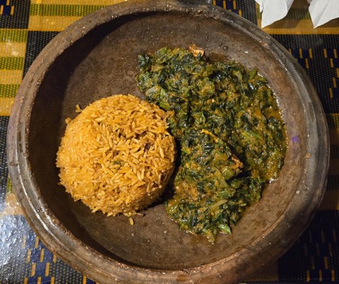 Appioo African Bar & Grill by null