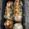 Daruma Asian Cuisine Japanese Steakhouse gift card
