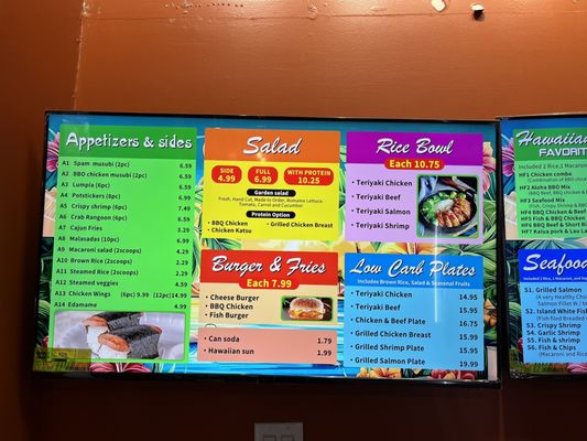 Menu photo 1 Yummy Hawaiian BBQ Petaluma, CA