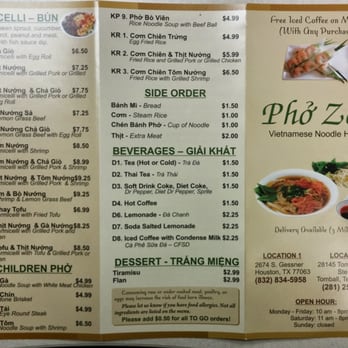 Pho Zen Texas - Menu - Vietnamese Near Me - Houston, Texas Pho Zen Texas - Menu - Vietnamese Near Me - Houston, Texas