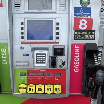 Wawa - Gas Stations Near Me - Bradenton, Florida Wawa - Gas Stations Near Me - Bradenton, Florida