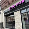 C & R Pub gift card