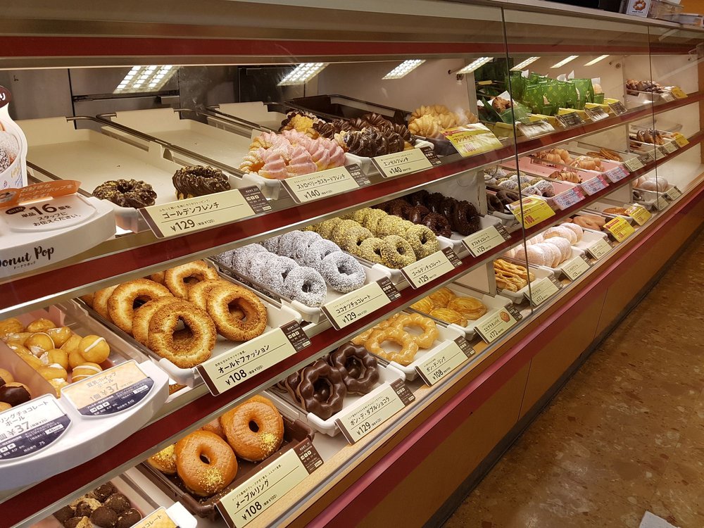 Misterdonut Tama Center Shop Donuts 落合1 45 1 多摩市 東京都 Japan Restaurant Reviews Phone Number