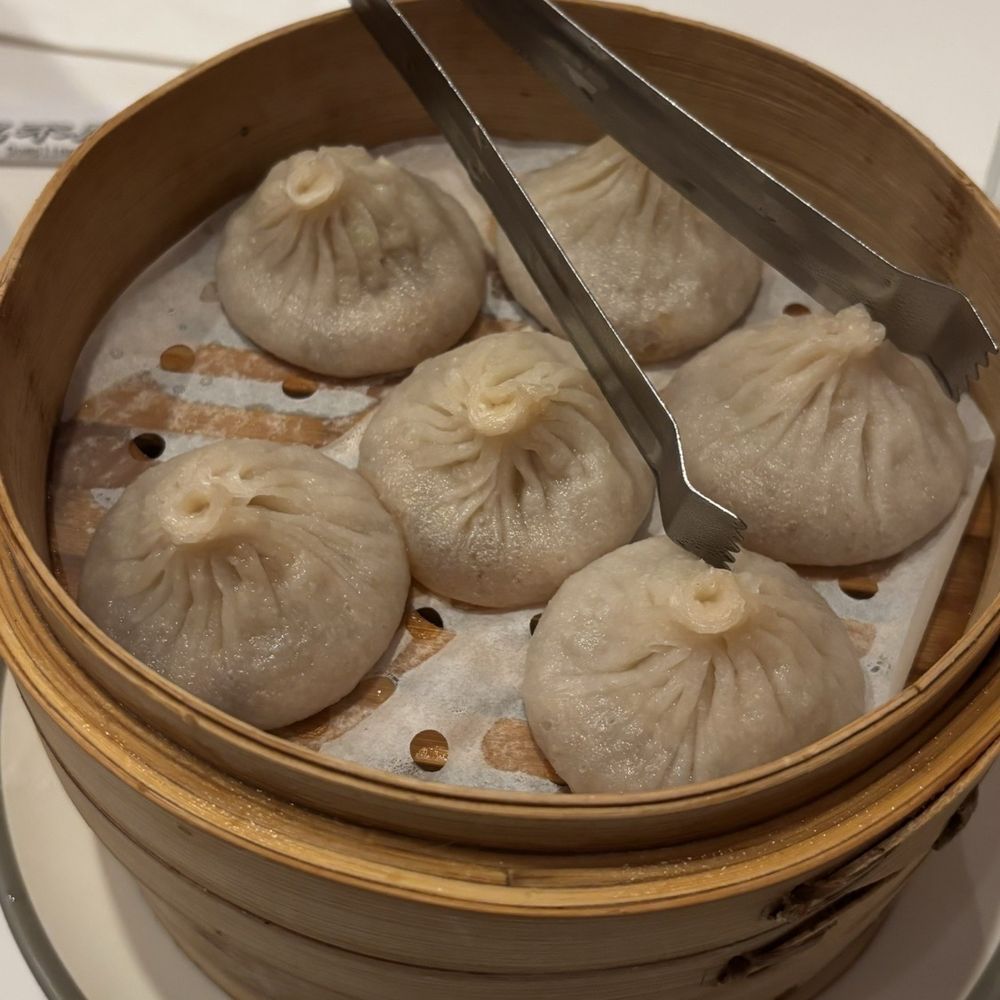 Soup Dumpling Plus - #10. Steamed Pork Soup Dumpling - Shanghainese Near Me - Fort Lee, New Jersey Soup Dumpling Plus - #10. Steamed Pork Soup Dumpling - Shanghainese Near Me - Fort Lee, New Jersey