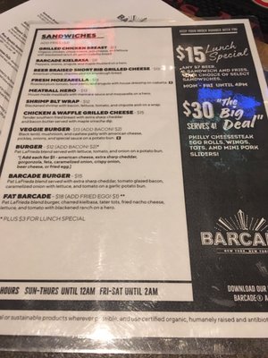 Menu photo 6 Barcade New York, NY
