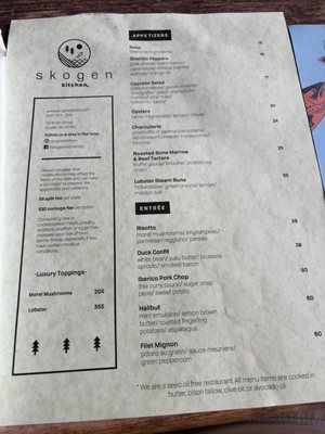 Menu photo 1 Skogen Kitchen Custer, SD Menu photo 1 Skogen Kitchen Custer, SD