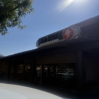 Cold Stone Creamery - Ice Cream & Frozen Yogurt Near Me - Fresno, California