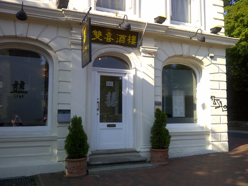 HONEYMOON CHINESE RESTAURANT 83 Calverley Road, Tunbridge Wells, Kent