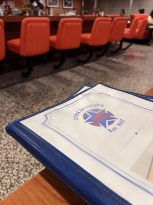 Astro Family Restaurant by null