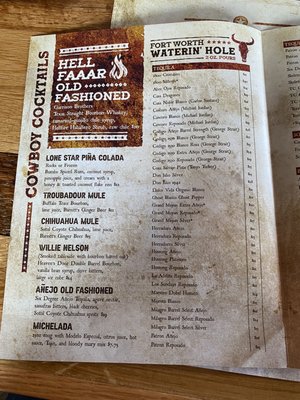 Menu photo 8 Fort Worth Steakhouse Sevierville, TN