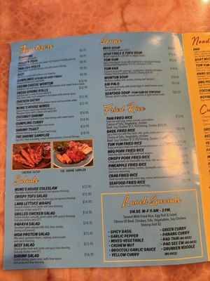 Menu photo 5 Nong's Thai Kitchen Los Angeles, CA