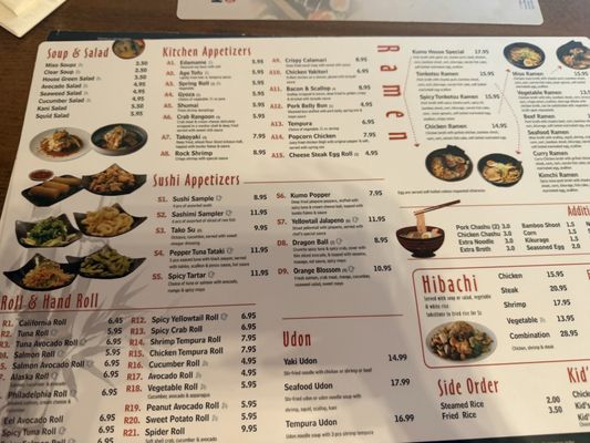 Menu photo 1 Kumo Sushi & Ramen Cumming, GA Menu photo 1 Kumo Sushi & Ramen Cumming, GA