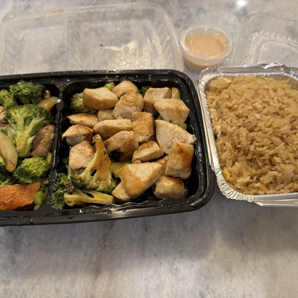 Hibachi Chicken Hibachi Chicken