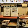 Asian Market gift card