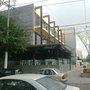 Photo of La Esquina del Autor