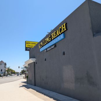 Kin Long Beach - Thai Near Me - Long Beach, California Kin Long Beach - Thai Near Me - Long Beach, California