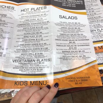 Baraka Shawarma - Menu! And they have student discount!!! - Mediterranean Near Me - Atlanta, Georgia