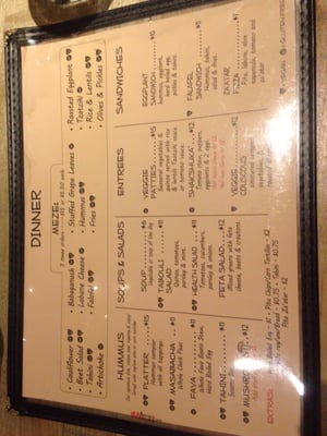 Menu photo 8 Hummus Place New York, NY