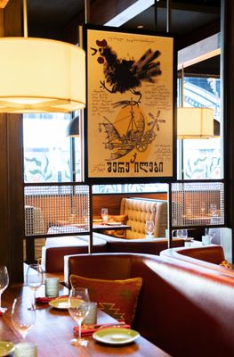Deda Restaurant by null