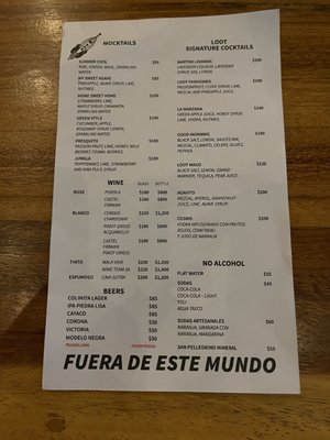 LOOT Cafe Restaurant & Mexican Boutique by null