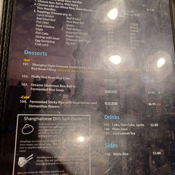 & Dim Sum - Menu - Dim Sum Near Me - Chino Hills, California & Dim Sum - Menu - Dim Sum Near Me - Chino Hills, California