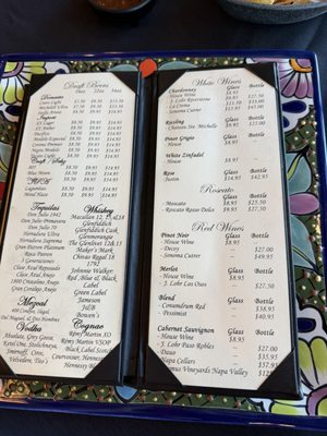 Menu photo 1 Sol y Luna Bakersfield, CA