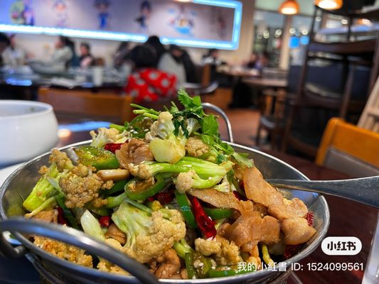 Spicy Style of Sichuan by null