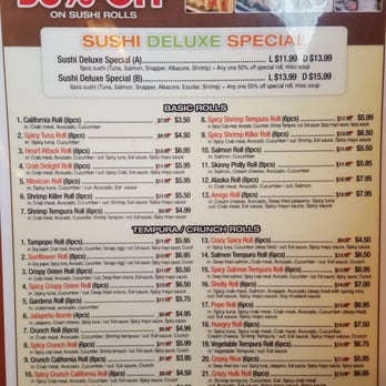 Tampopo Restaurant - All day special menu - Sushi Bars Near Me - Gardena, California Tampopo Restaurant - All day special menu - Sushi Bars Near Me - Gardena, California