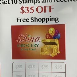Shina Grocery and Fine Food