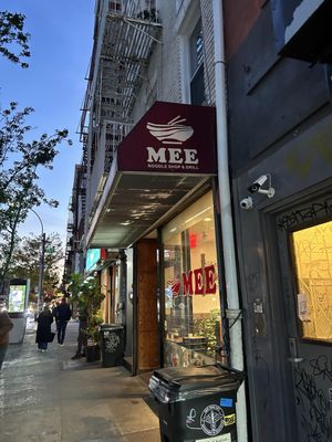 Mee Noodle Shop & Grill by null