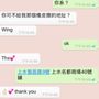 小白貓工作室