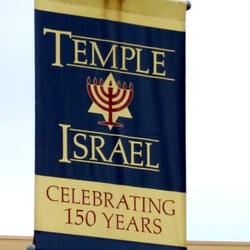 Temple Israel