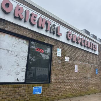 Oriental Groceries & Crafts - outside - Grocery Near Me - Stony Brook, New York Oriental Groceries & Crafts - outside - Grocery Near Me - Stony Brook, New York