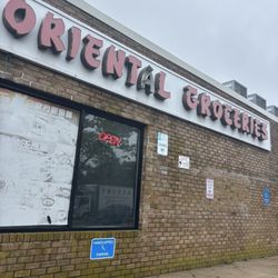 Oriental Groceries & Crafts - Outside