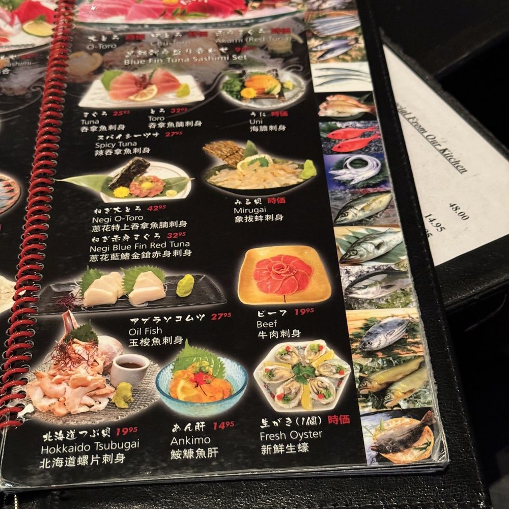 Manzo Japanese Itamae - Japanese Near Me - Richmond, British Columbia