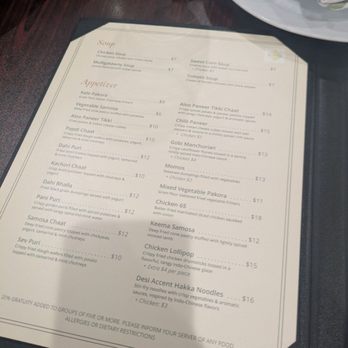The Desi Accent - Appetizers - Indian Near Me - Lombard, Illinois