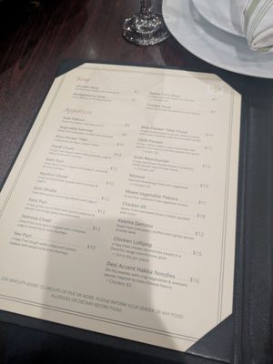 Menu photo 7 The Desi Accent Lombard, IL