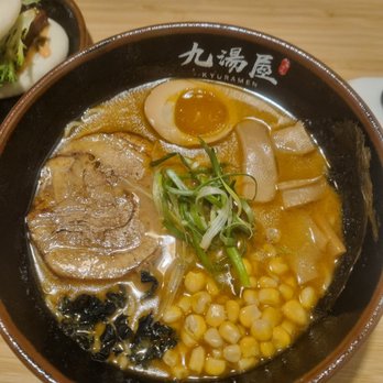 Kyuramen - Eagan - Ramen Near Me - Eagan, Minnesota