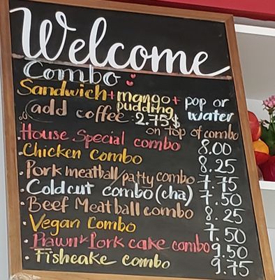 Menu photo 2 Banh Mi Bar Restaurant New Westminster, BC