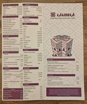 Lalibela Ethiopian Restaurant by null