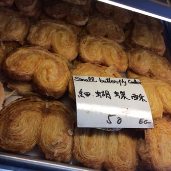 Chiu Quon Bakery - Bakeries Near Me - Chicago, Illinois Chiu Quon Bakery - Bakeries Near Me - Chicago, Illinois