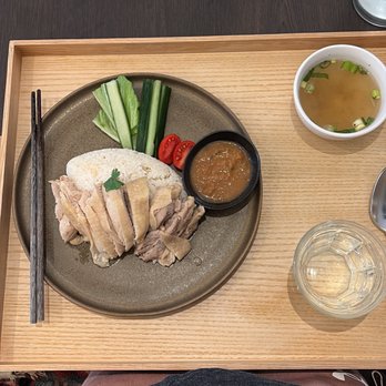 Rin-Tei - Chicken rice - Asian Fusion Near Me - San Mateo, California