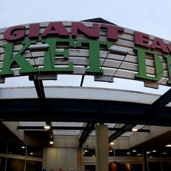 Giant Eagle Market District