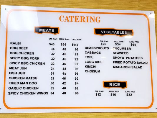 Menu photo 4 Pearl's Korean BBQ Kapolei, HI Menu photo 4 Pearl's Korean BBQ Kapolei, HI